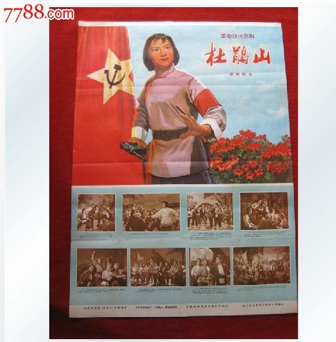 哪里能买到卡内基美隆大学毕业证